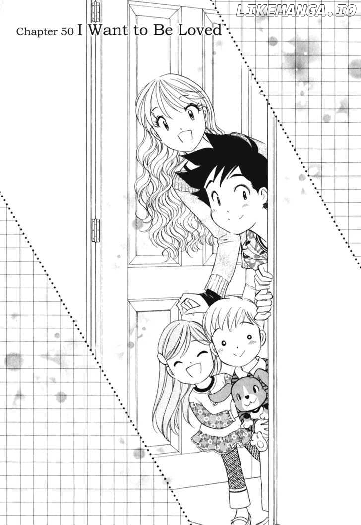 Orange Yane No Chiisana Ie chapter 50 - page 2