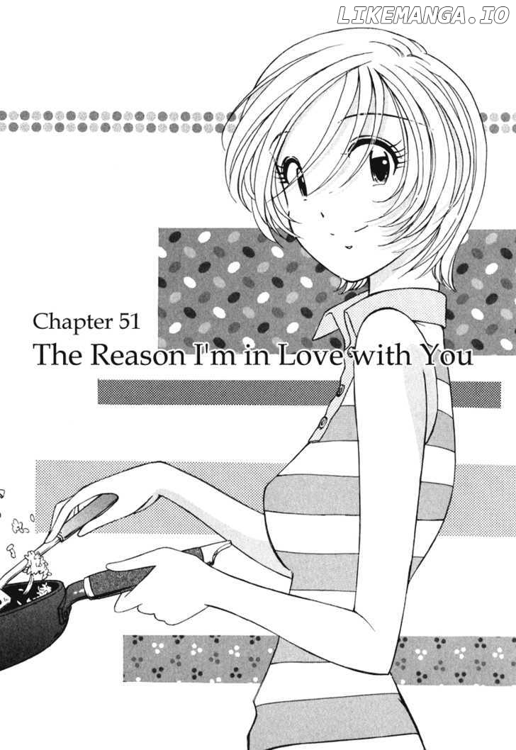 Orange Yane No Chiisana Ie chapter 51 - page 2