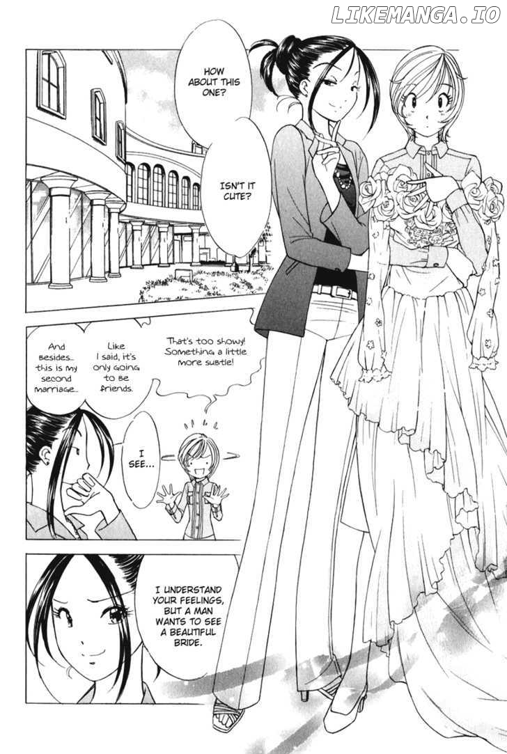 Orange Yane No Chiisana Ie chapter 51 - page 3