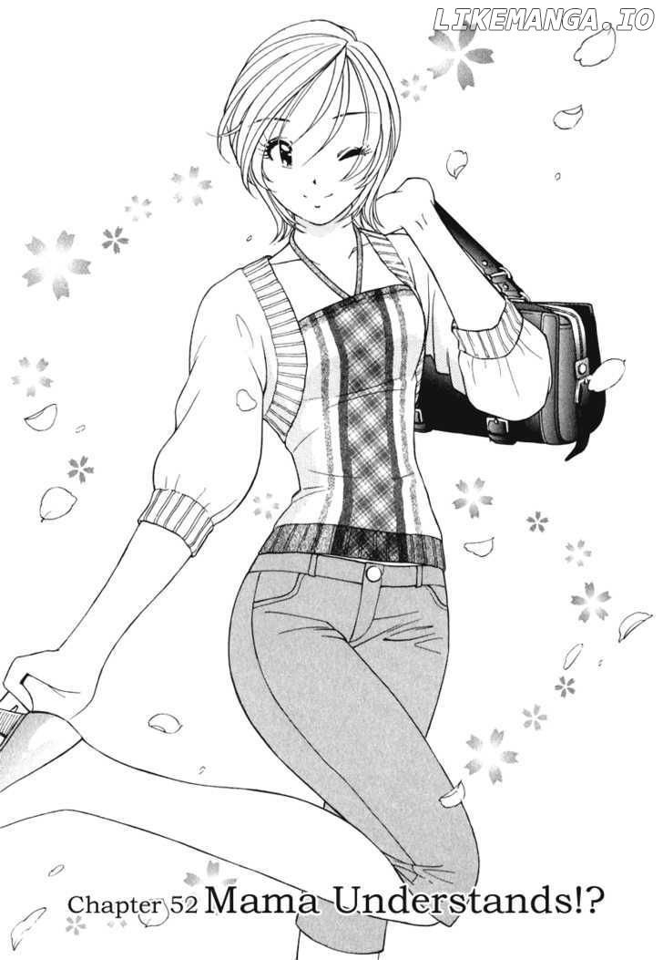 Orange Yane No Chiisana Ie chapter 52 - page 2