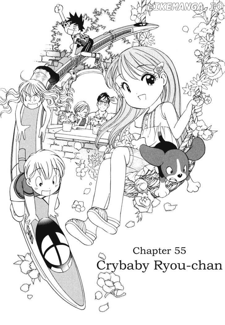 Orange Yane No Chiisana Ie chapter 55 - page 2