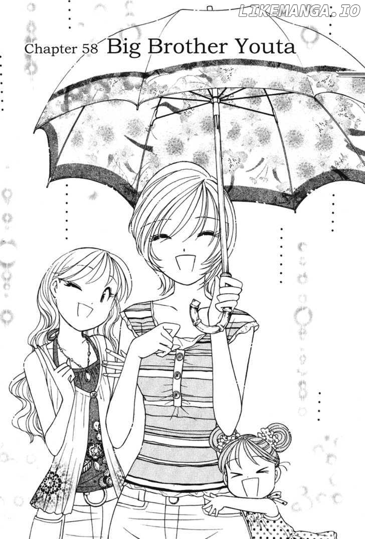 Orange Yane No Chiisana Ie chapter 58 - page 2