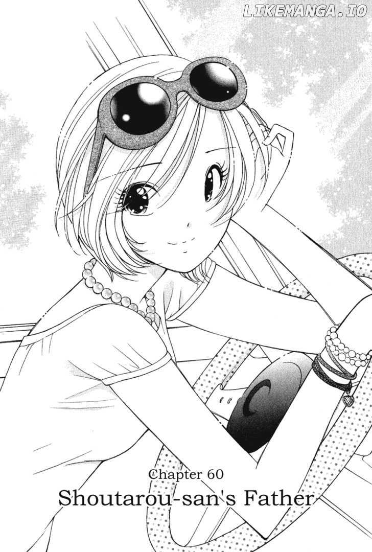 Orange Yane No Chiisana Ie chapter 60 - page 2