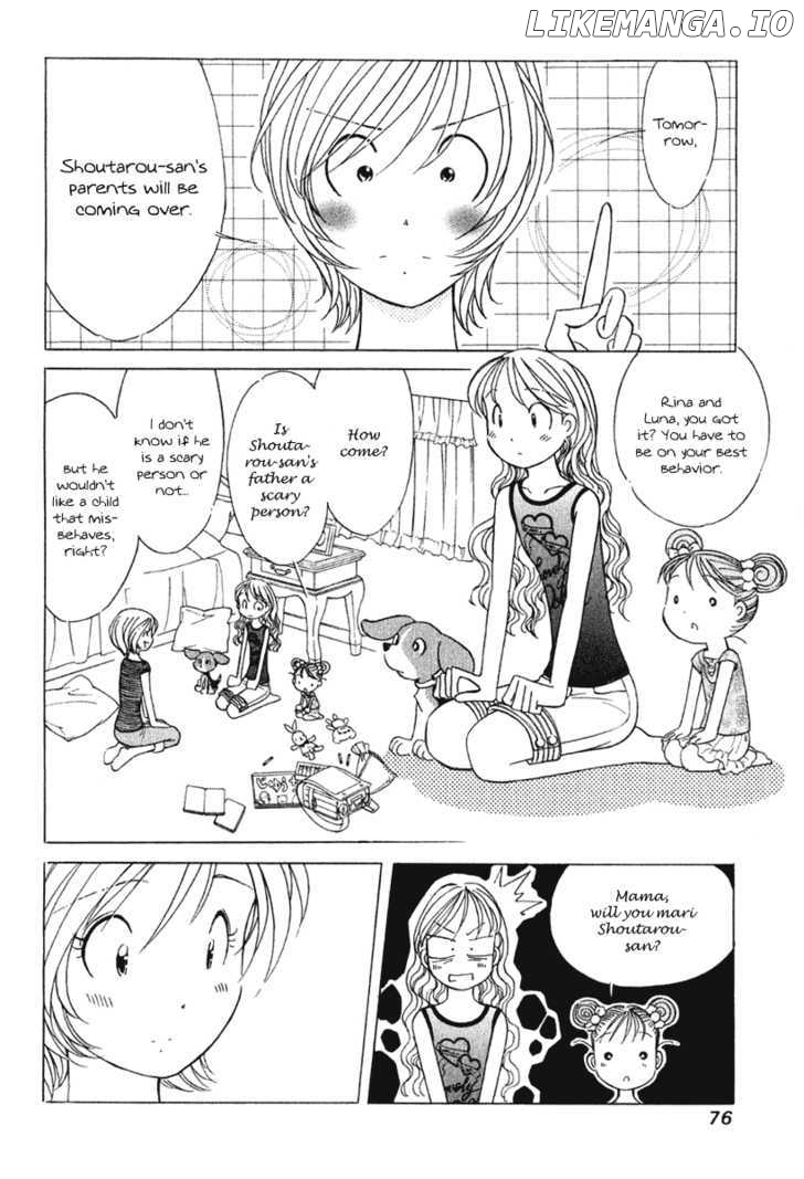 Orange Yane No Chiisana Ie chapter 60 - page 3