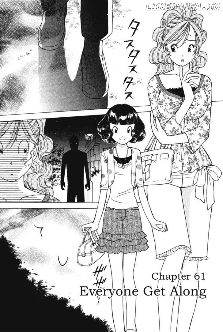 Orange Yane No Chiisana Ie chapter 61 - page 2