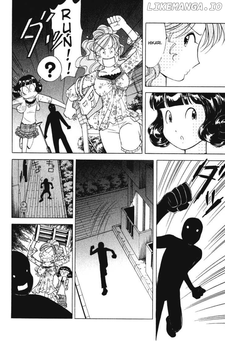 Orange Yane No Chiisana Ie chapter 61 - page 3