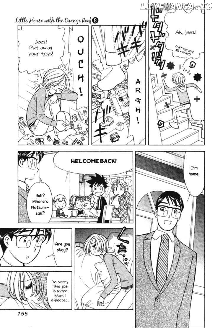 Orange Yane No Chiisana Ie chapter 63 - page 10