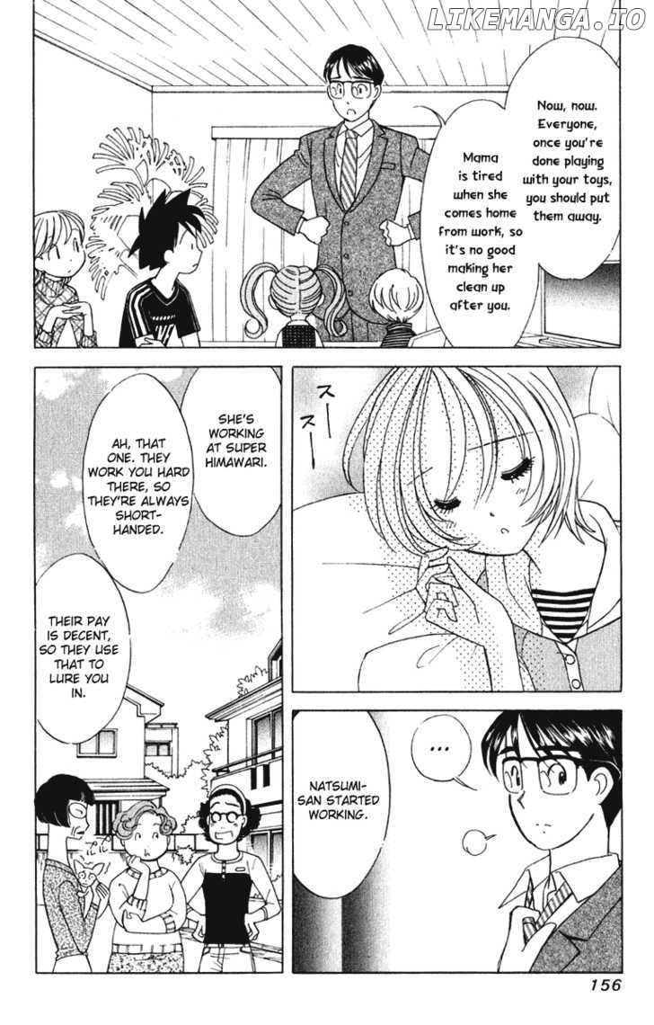 Orange Yane No Chiisana Ie chapter 63 - page 11