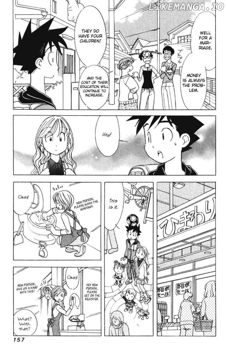 Orange Yane No Chiisana Ie chapter 63 - page 12