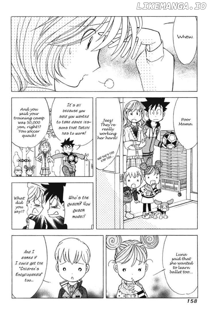 Orange Yane No Chiisana Ie chapter 63 - page 13