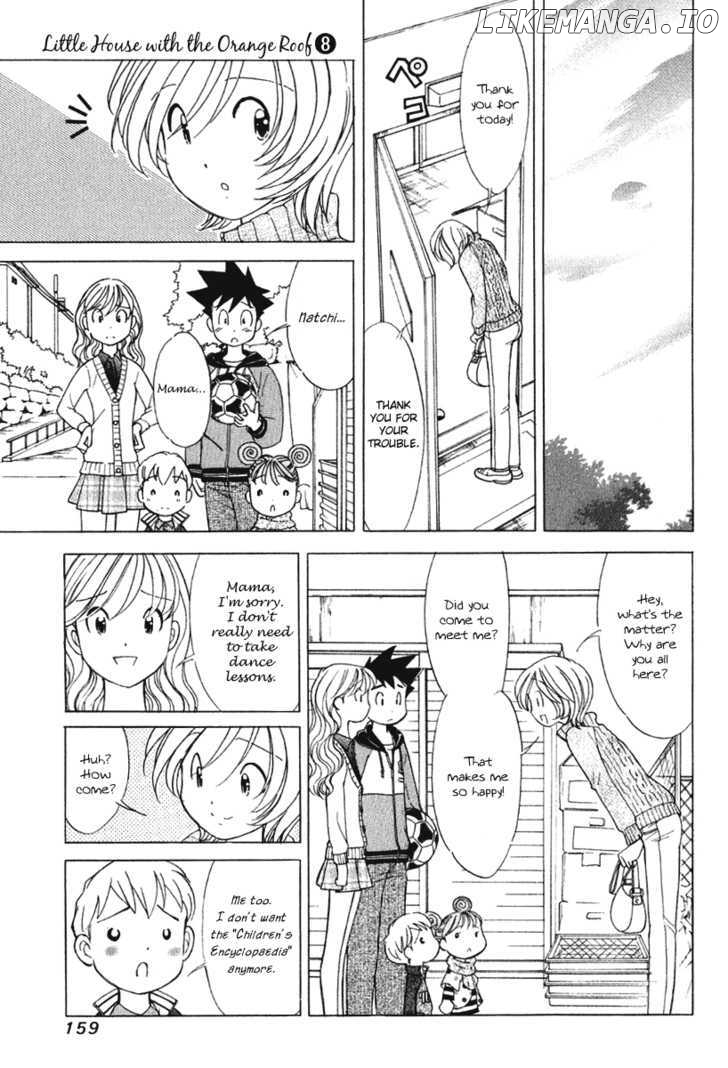 Orange Yane No Chiisana Ie chapter 63 - page 14