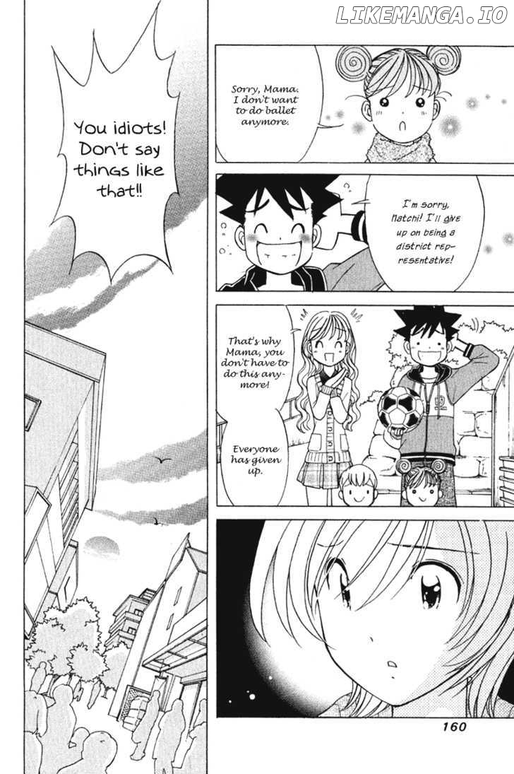 Orange Yane No Chiisana Ie chapter 63 - page 15