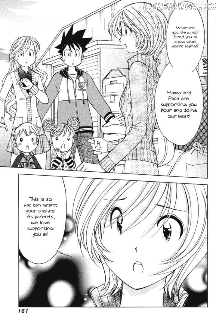 Orange Yane No Chiisana Ie chapter 63 - page 16