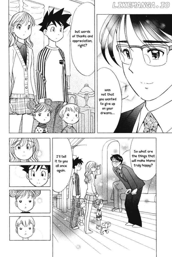 Orange Yane No Chiisana Ie chapter 63 - page 21