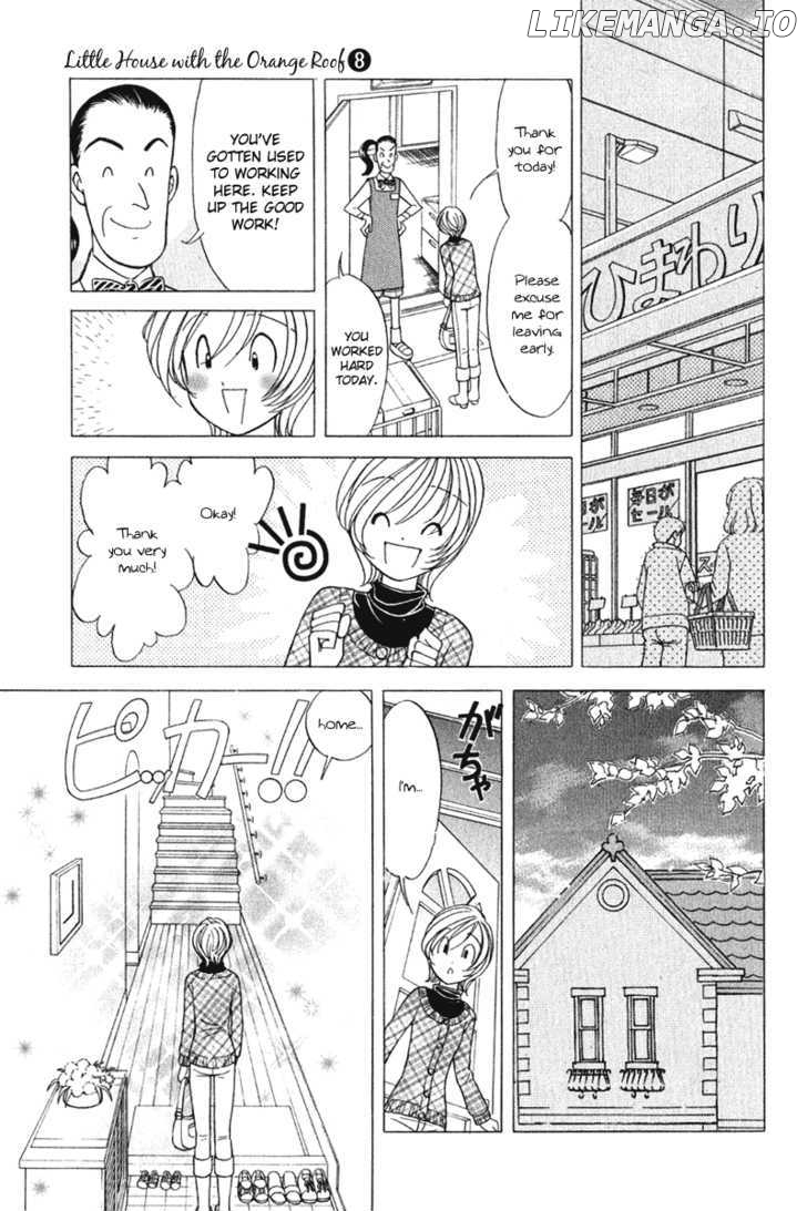 Orange Yane No Chiisana Ie chapter 63 - page 22
