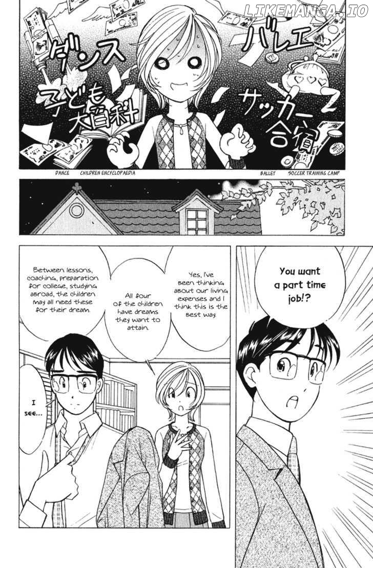 Orange Yane No Chiisana Ie chapter 63 - page 5