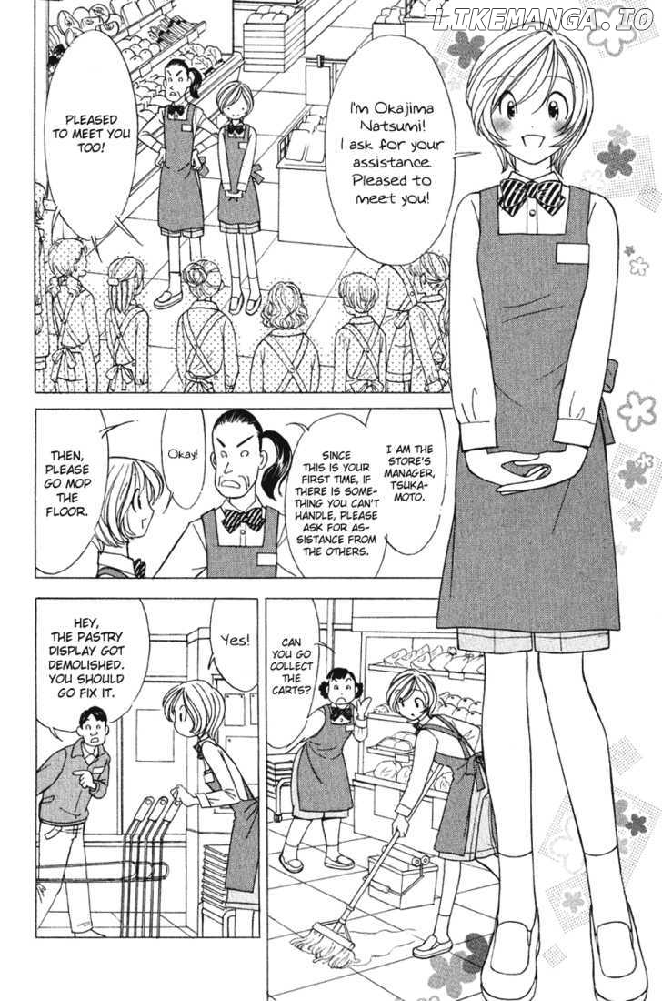 Orange Yane No Chiisana Ie chapter 63 - page 7