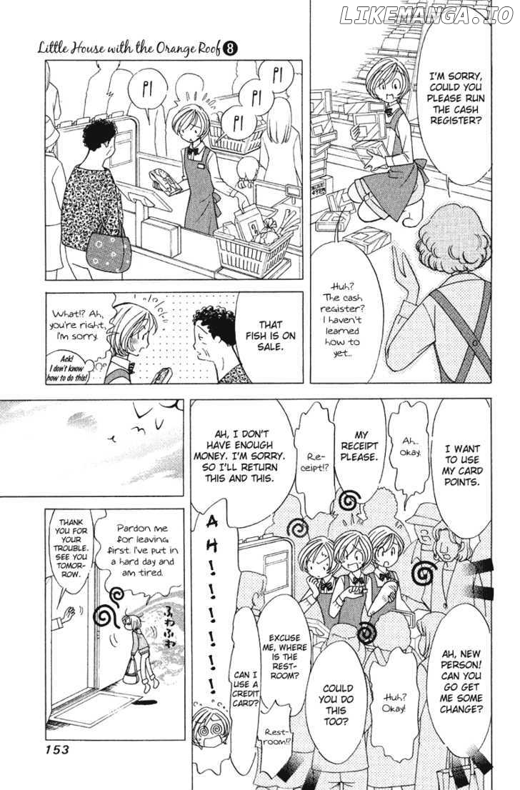 Orange Yane No Chiisana Ie chapter 63 - page 8