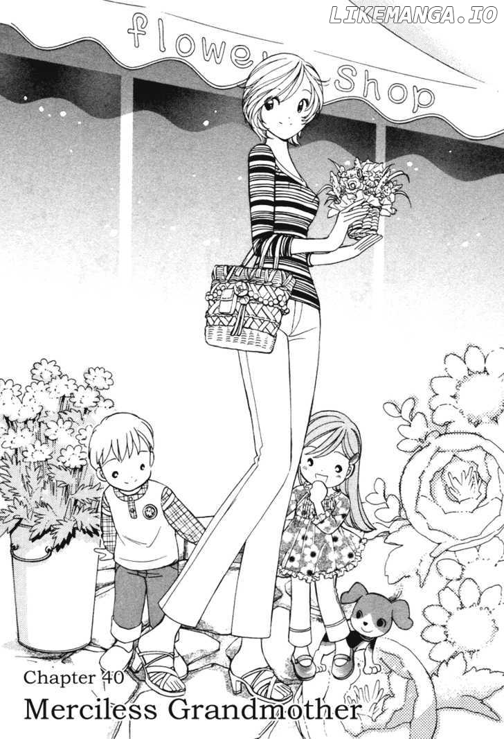 Orange Yane No Chiisana Ie chapter 40 - page 2