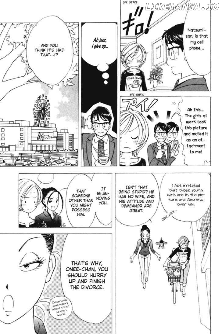 Orange Yane No Chiisana Ie chapter 40 - page 4