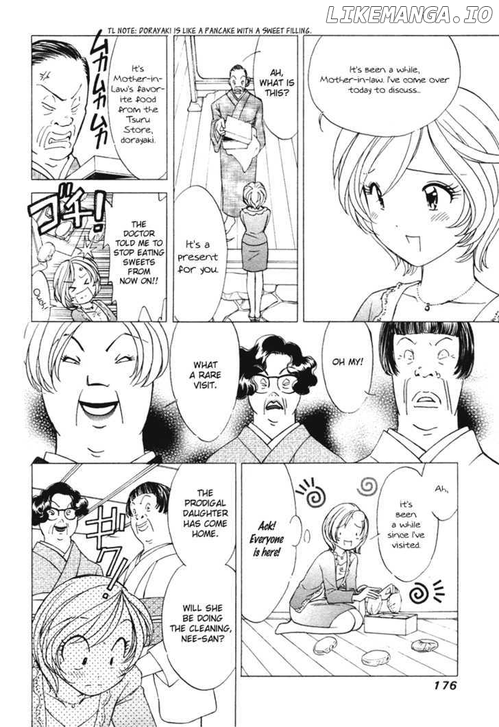 Orange Yane No Chiisana Ie chapter 40 - page 7