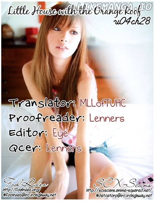 Orange Yane No Chiisana Ie chapter 28 - page 1