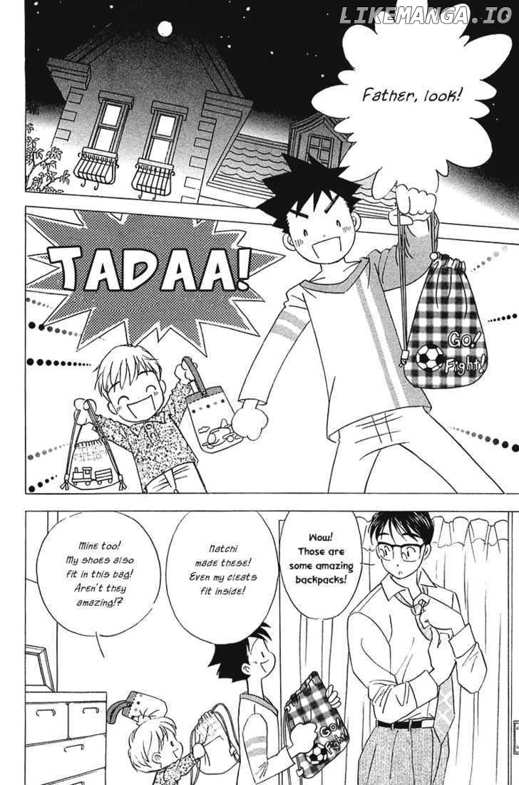 Orange Yane No Chiisana Ie chapter 28 - page 12