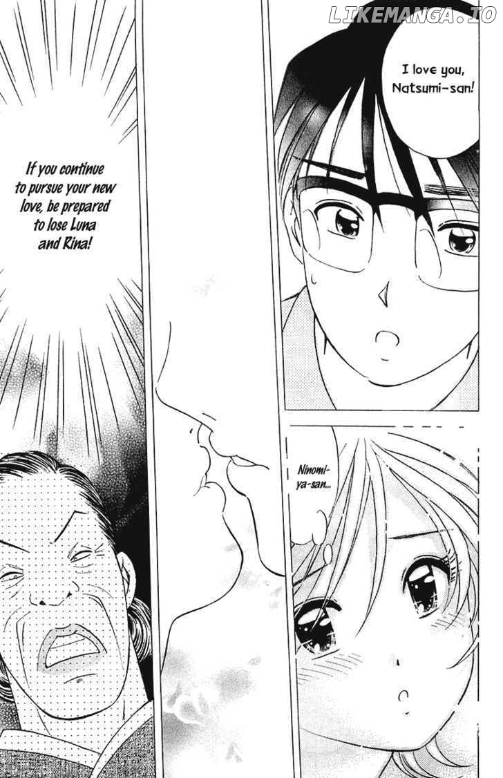 Orange Yane No Chiisana Ie chapter 28 - page 19