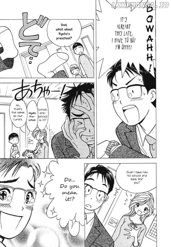 Orange Yane No Chiisana Ie chapter 3 - page 10