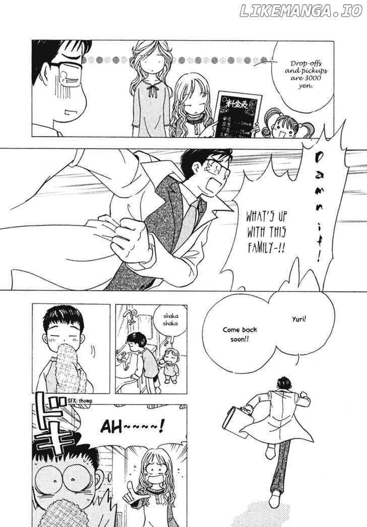 Orange Yane No Chiisana Ie chapter 3 - page 11