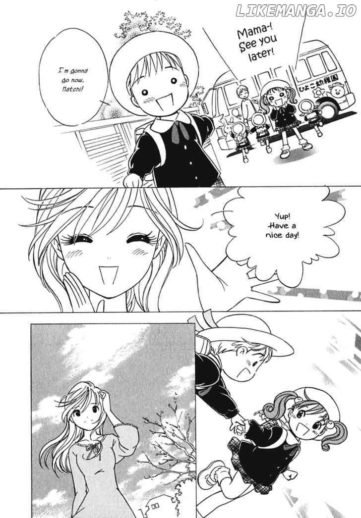 Orange Yane No Chiisana Ie chapter 3 - page 20