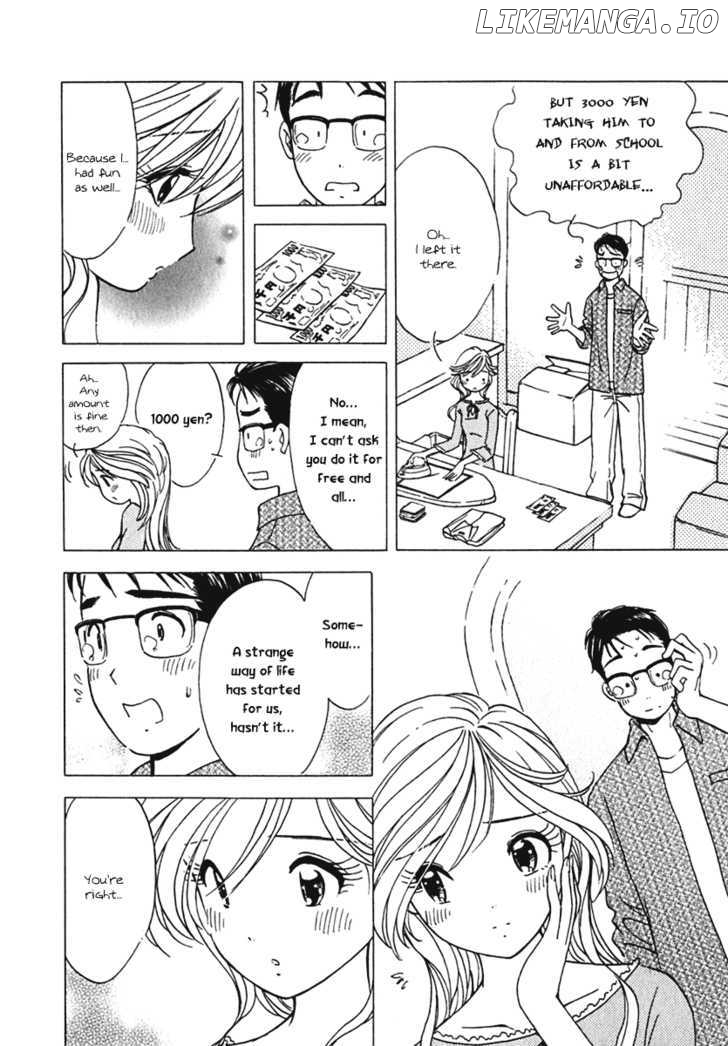 Orange Yane No Chiisana Ie chapter 3 - page 22