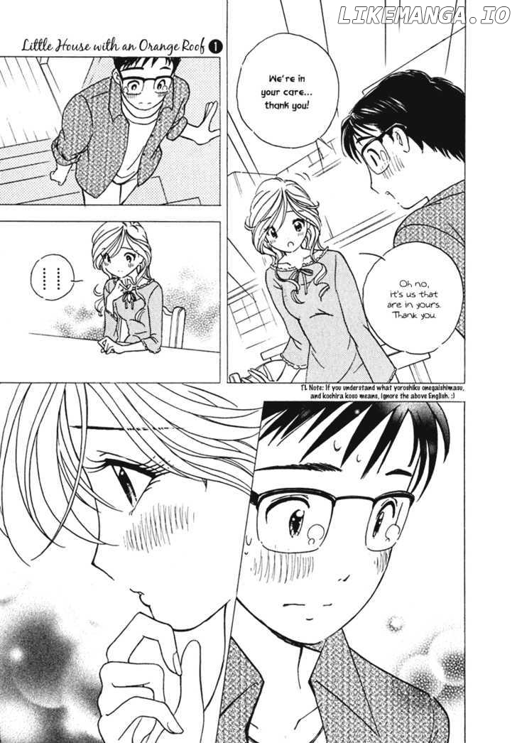 Orange Yane No Chiisana Ie chapter 3 - page 23