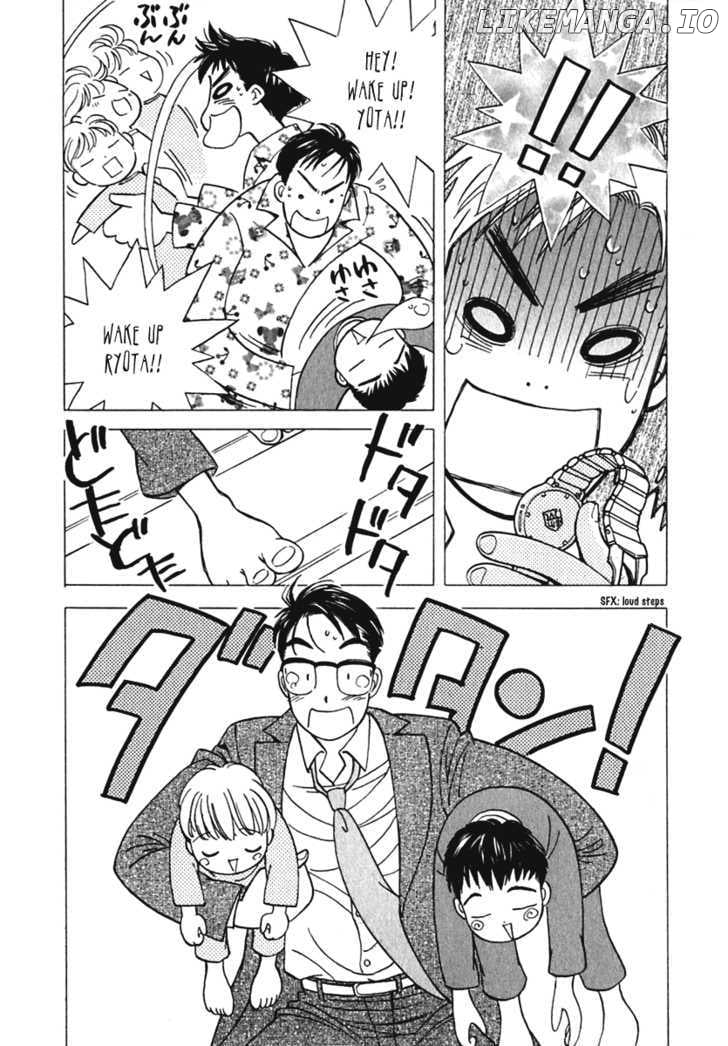 Orange Yane No Chiisana Ie chapter 3 - page 4