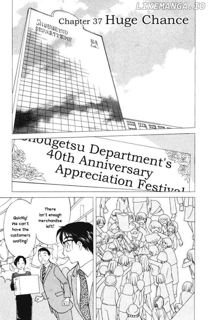 Orange Yane No Chiisana Ie chapter 37 - page 2