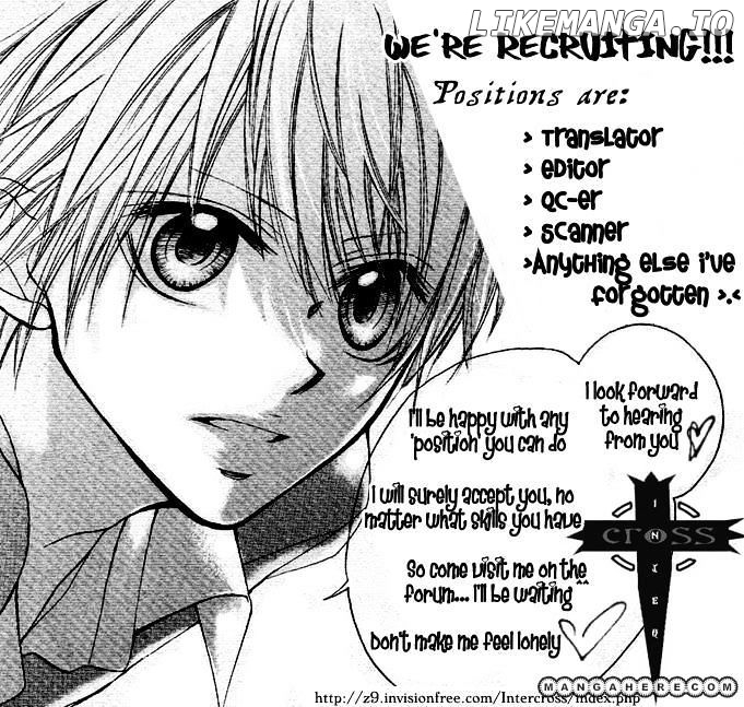 Papa to Mama Hajimemashita. chapter 3 - page 3