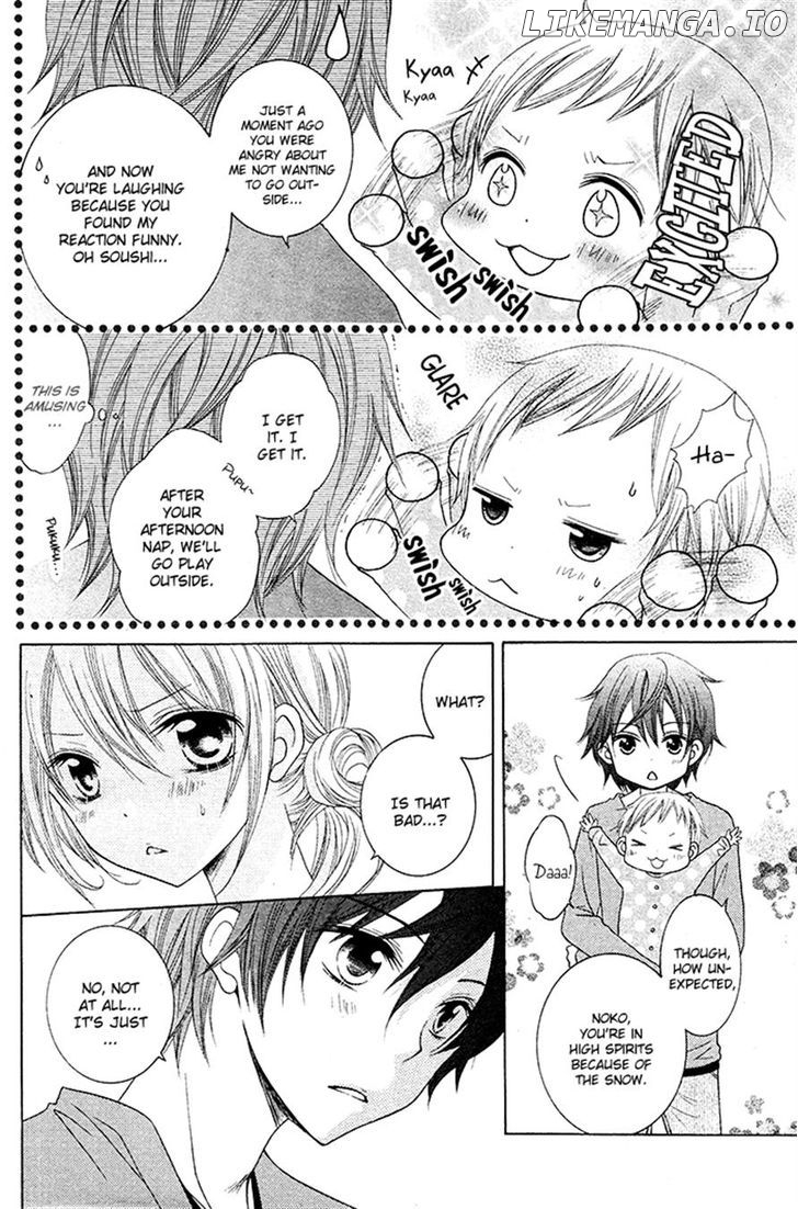 Papa to Mama Hajimemashita. chapter 3 - page 7