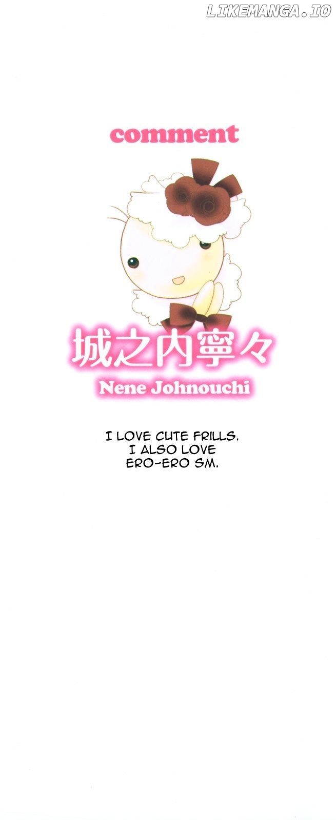 Otome Senshi Lovely 5! chapter 1 - page 2