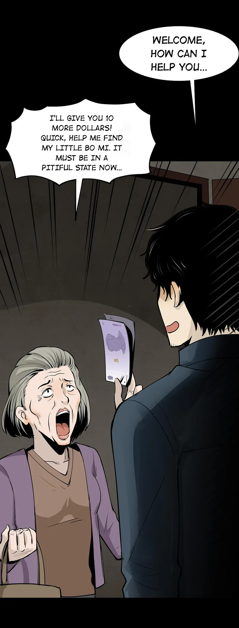 Strange Detective (Official) Chapter 11 - page 19