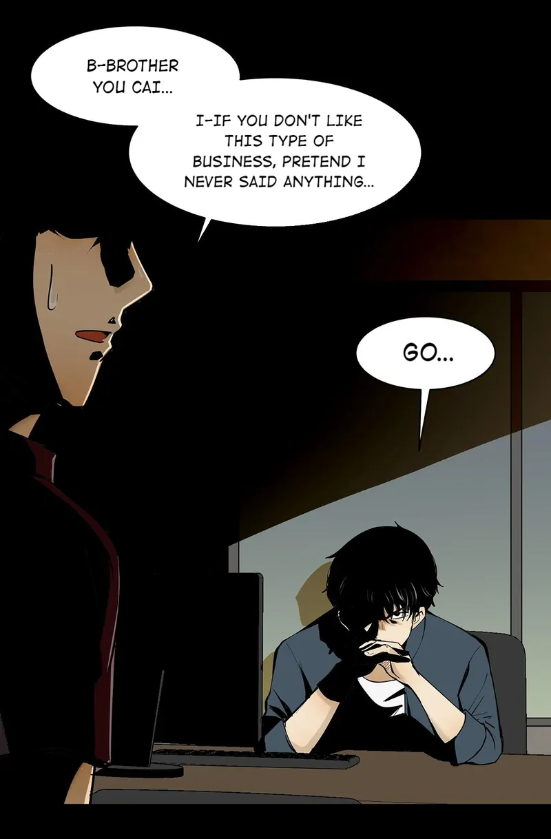 Strange Detective (Official) Chapter 11 - page 43