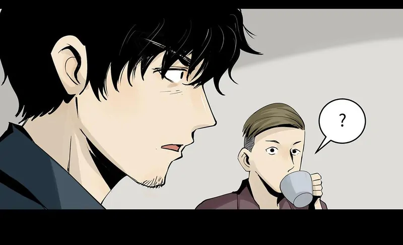 Strange Detective (Official) Chapter 11 - page 56