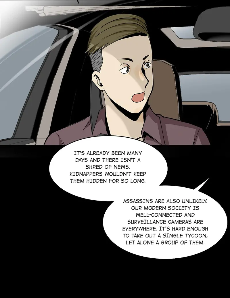 Strange Detective (Official) Chapter 11 - page 69