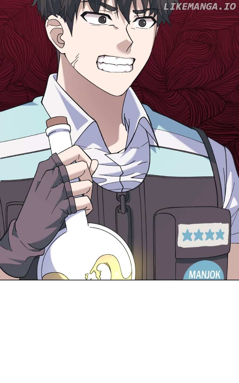 Divine Delivery Chapter 1 - page 124