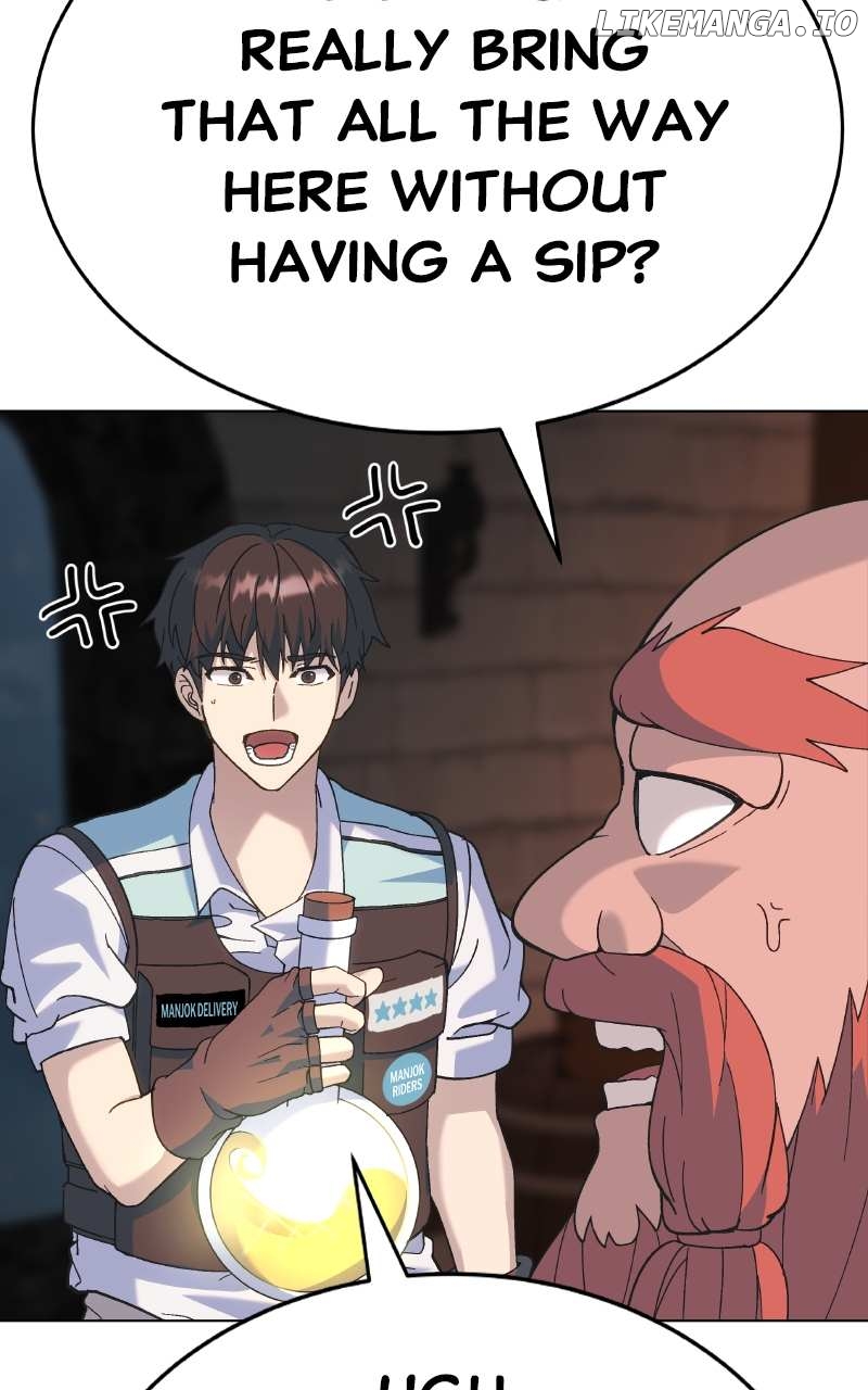 Divine Delivery Chapter 1 - page 158