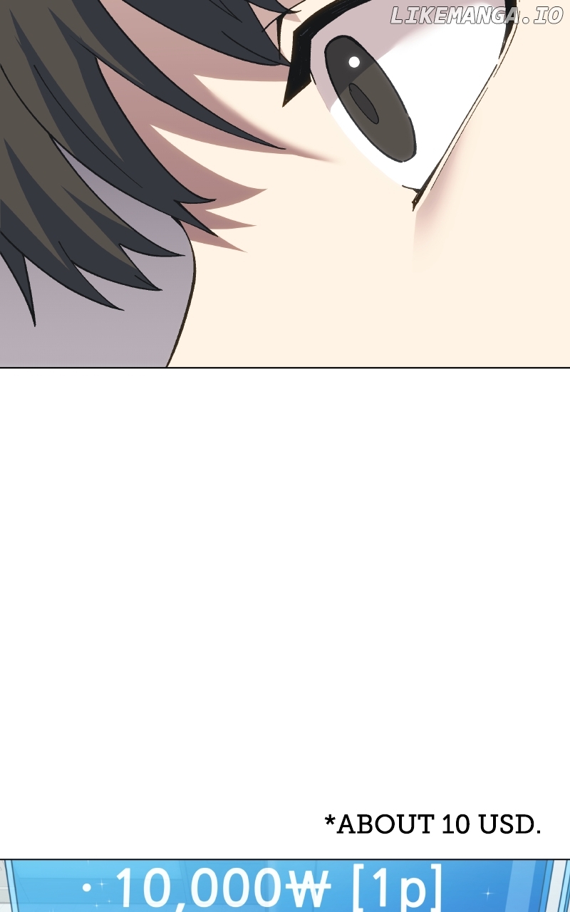 Divine Delivery Chapter 1 - page 218