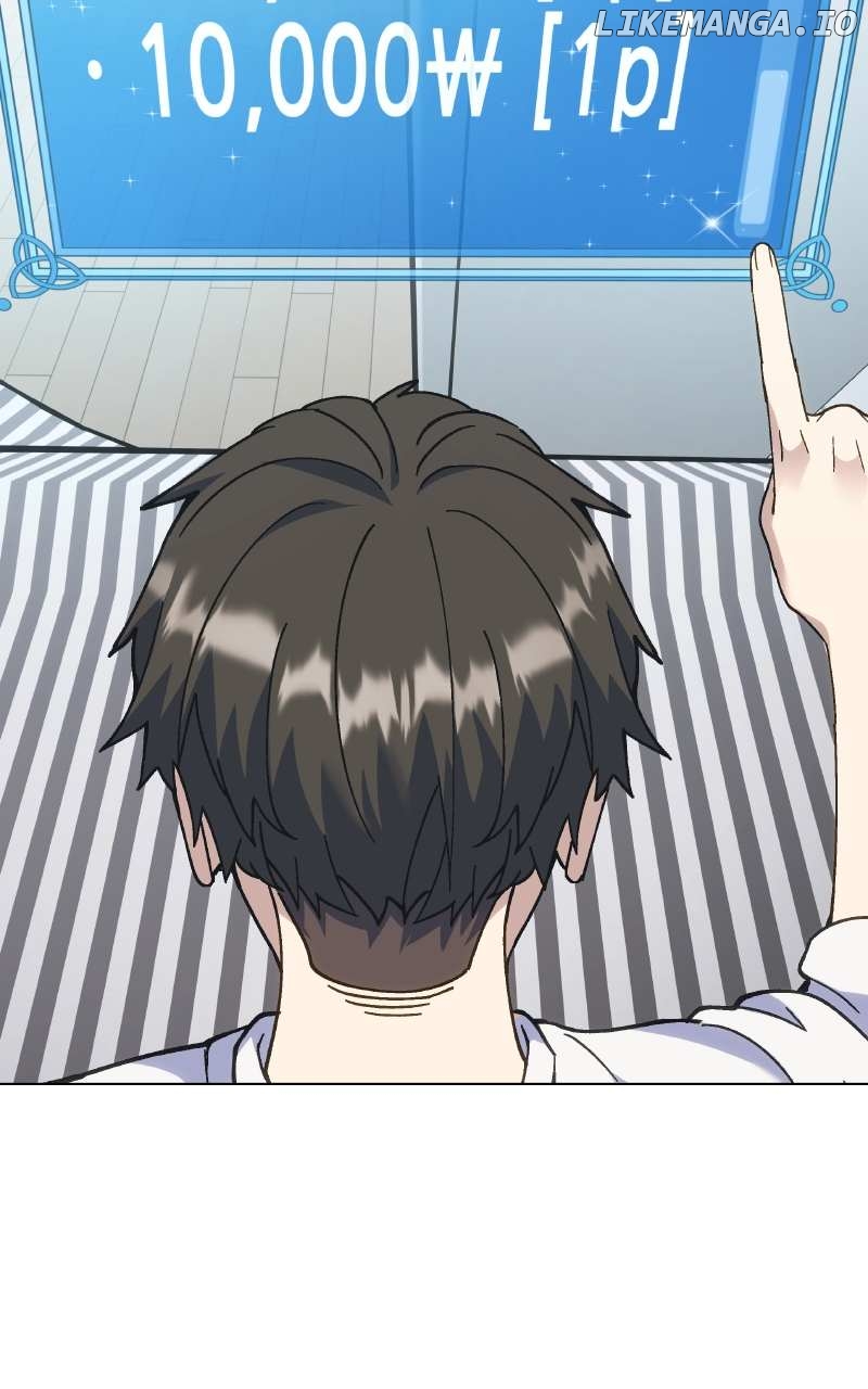 Divine Delivery Chapter 1 - page 219