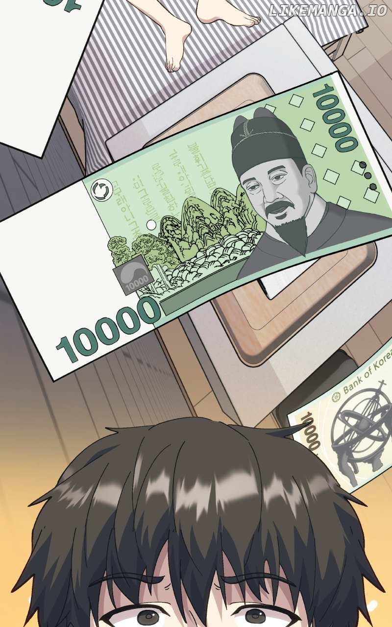 Divine Delivery Chapter 1 - page 236