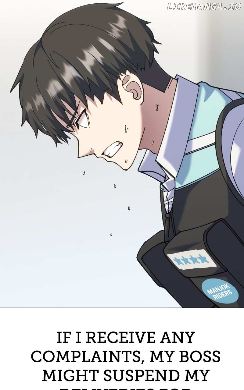 Divine Delivery Chapter 1 - page 25