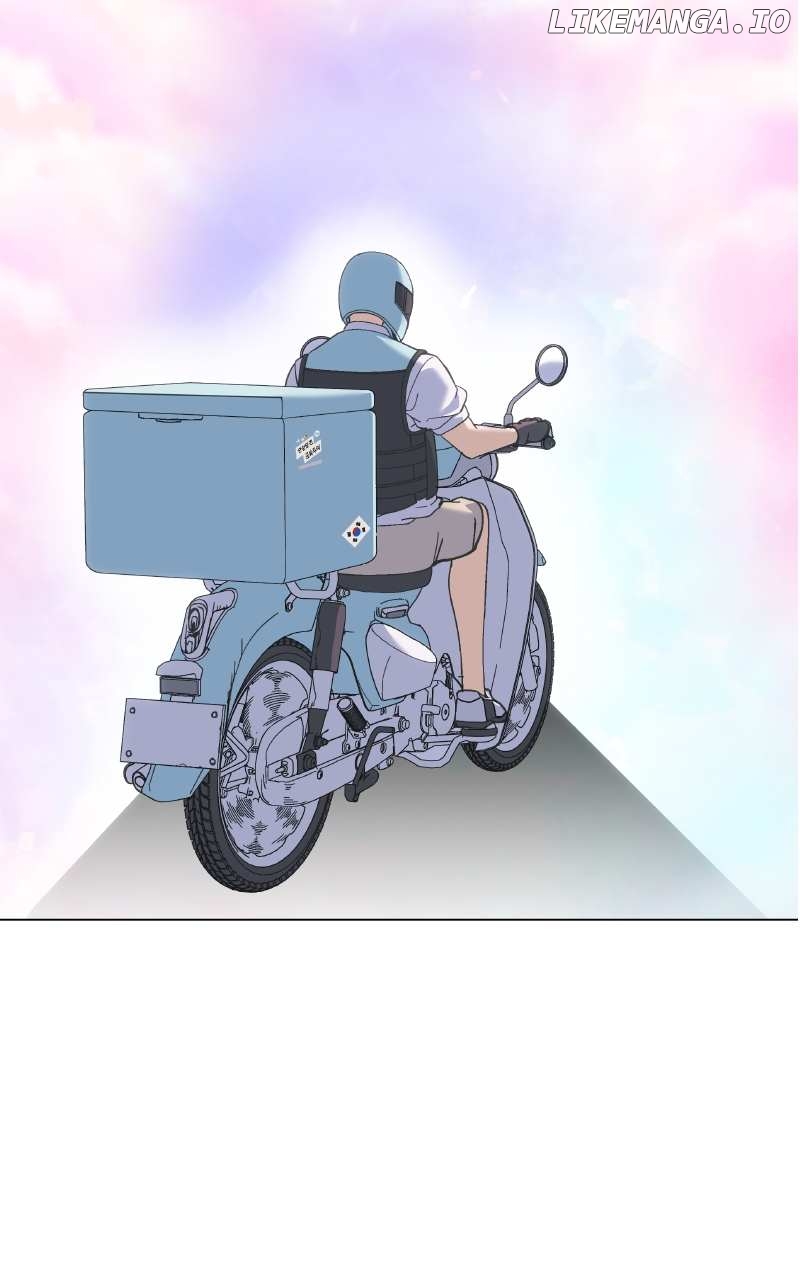 Divine Delivery Chapter 1 - page 78