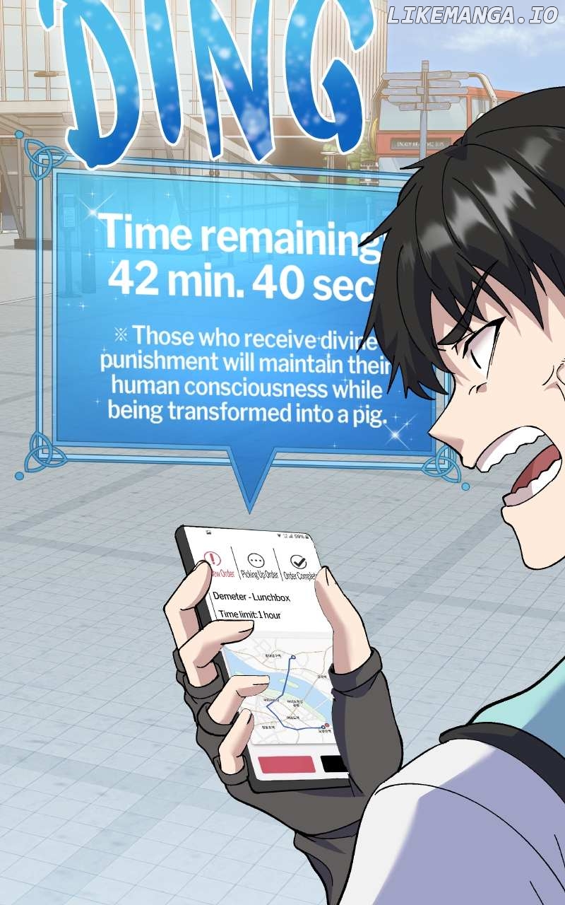 Divine Delivery Chapter 2 - page 105